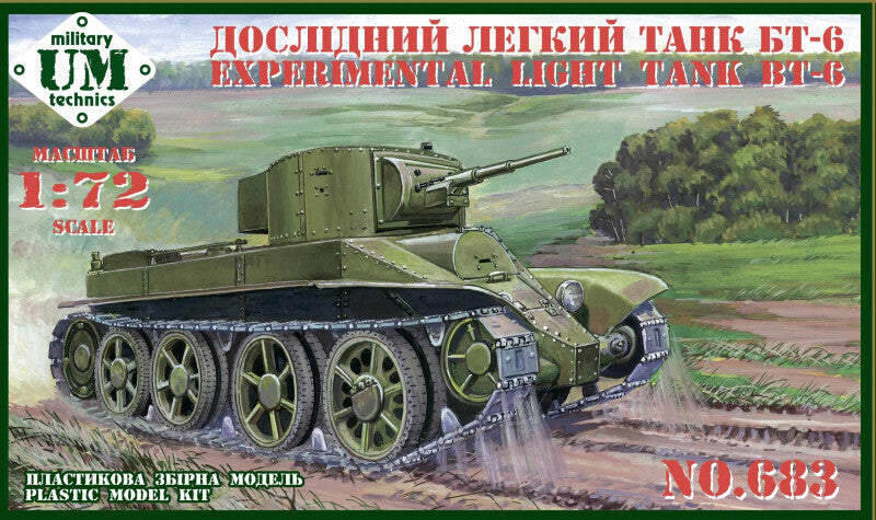 UM-MT 1/72 Experimental tank BT-6 Plastic Model Kit