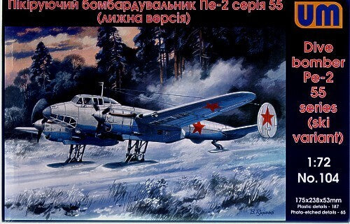 Unimodels 1/72 SOVIET WWII DIVE BOMBER Petlyakov Pe-2 ski series 55 Plastic Model Kit