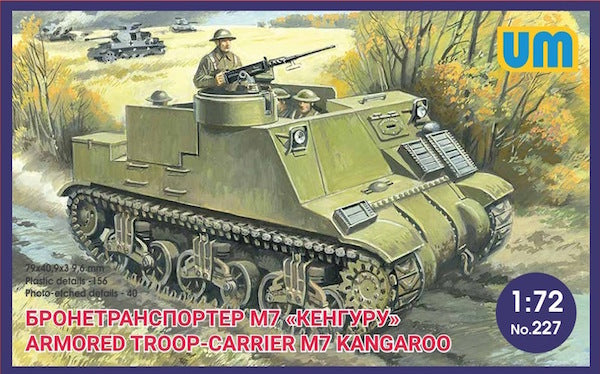 Unimodels 1/72 Armored troop-carrier M7 <Kangaroo> Plastic Model Kit