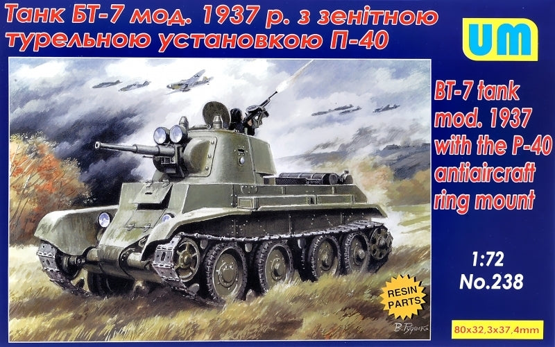 Unimodels 1/72 BT-7 tank mod.1937 w/the P-40 Antiaircraft ring mount Plastic Model Kit