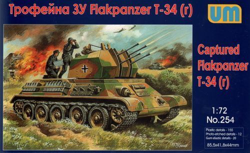 Unimodels 1/72 Captured Flakpanzer T-34 Plastic Model Kit