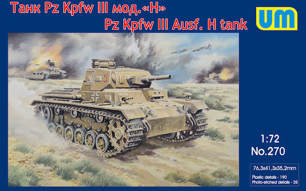 Unimodels 1/72 Tank Panzer III Ausf H Plastic Model Kit