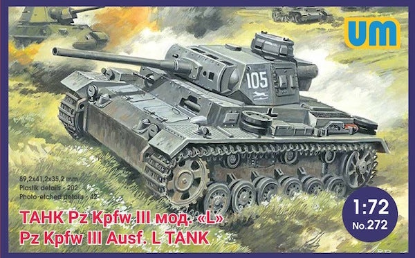 Unimodels 1/72 Tank PanzerIII Ausf L with protective screen Plastic Model Kit