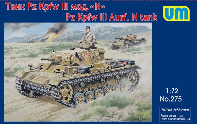 Unimodels 1/72 Tank PanzerIII Ausf N Plastic Model Kit