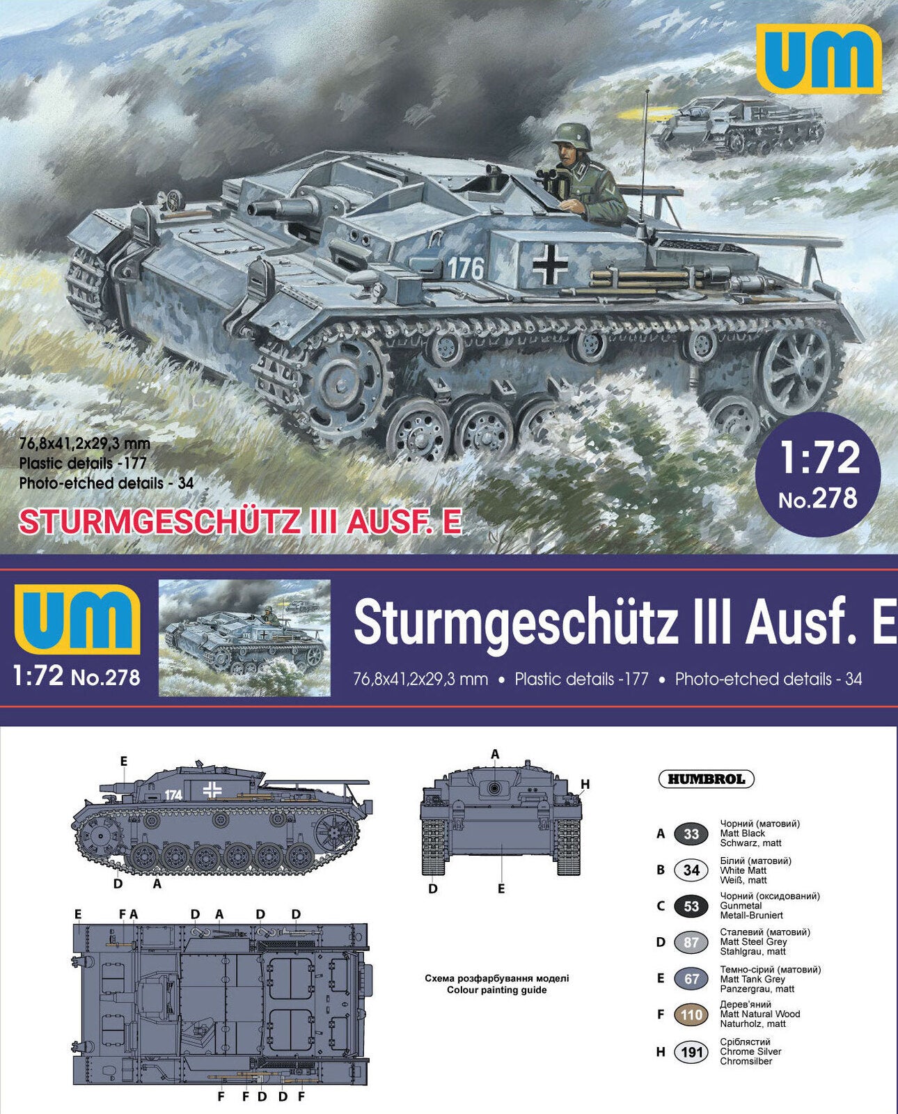 Unimodels 1/72 Sturmgeschutz III Ausf. E Plastic Model Kit