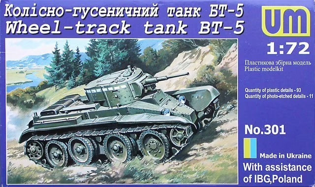 Unimodels 1/72 BT-5 russian tank Plastic Model Kit