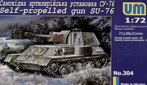 Unimodels 1/72 SU-76 Self Propelled Gun Plastic Model Kit