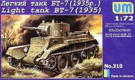 Unimodels 1/72 BT-7 model 1935 Plastic Model Kit