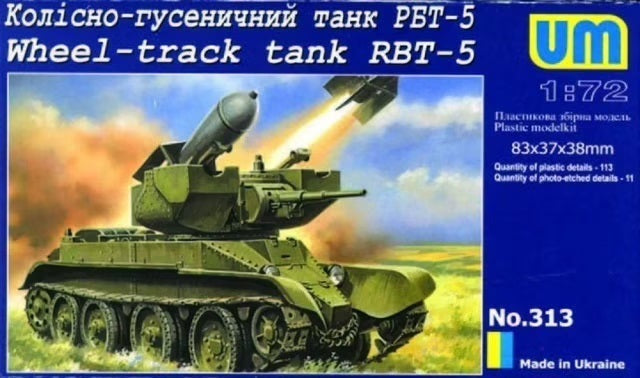 Unimodels 1/72 RBT-5 Plastic Model Kit