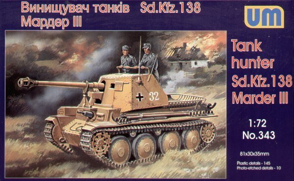 Unimodels 1/72 MARDER III Sd 138 WWII German self-propelled gun Plastic Model Kit