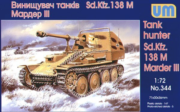 Unimodels 1/72 Tank hunter Sd.Kfz.138M Marder III Plastic Model Kit