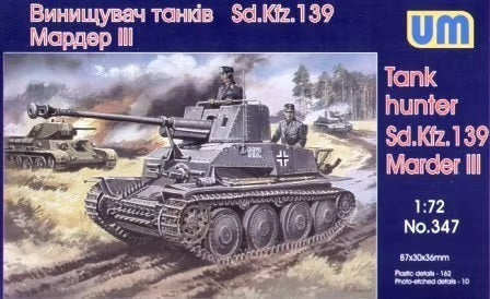 Unimodels 1/72 Marder III Sd 139 SP gun Plastic Model Kit