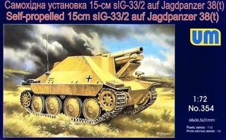 Unimodels 1/72 15cm Sig-33/2 auf Jagdpanz Plastic Model Kit