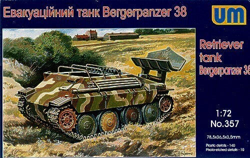 Unimodels 1/72 Bergerpanzer 38 (Hetzer) Plastic Model Kit