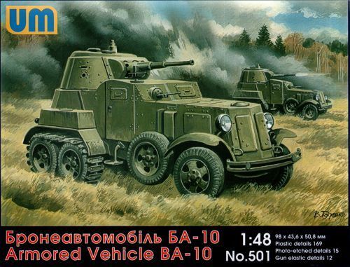 Unimodels 1/48 Armored Vehicle BA-10 Plastic Model Kit