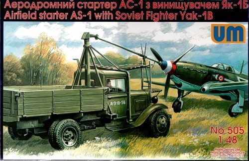 Unimodels 1/48 Airfield starter AS-1with Soviet Fighter Yak-1B Plastic Model Kit