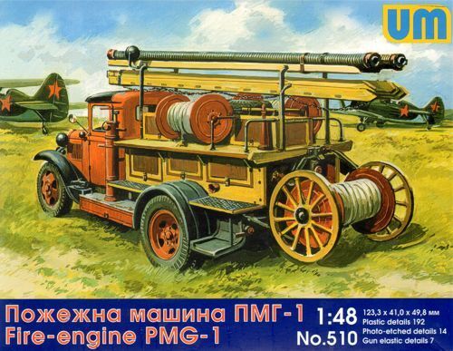 Unimodels 1/48 Fire-engine PMG-1 Plastic Model Kit