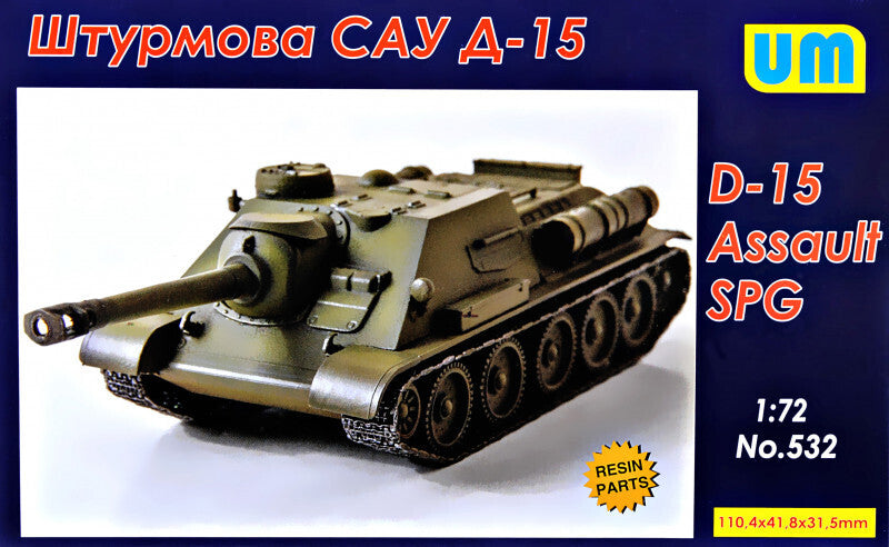 Unimodels 1/48 1/72 D-15 Assault Self-Propelled gun Plastic Model Kit