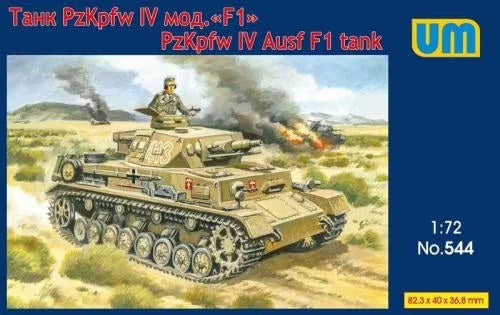 Unimodels 1/48 Tank Panzer IV Ausf F1 Plastic Model Kit