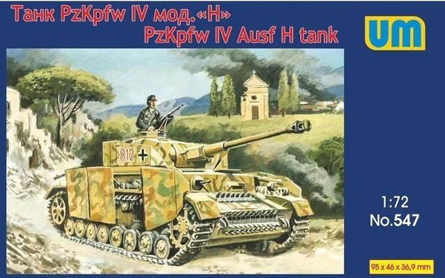 Unimodels 1/48 Tank Panzer IV Ausf. H Plastic Model Kit