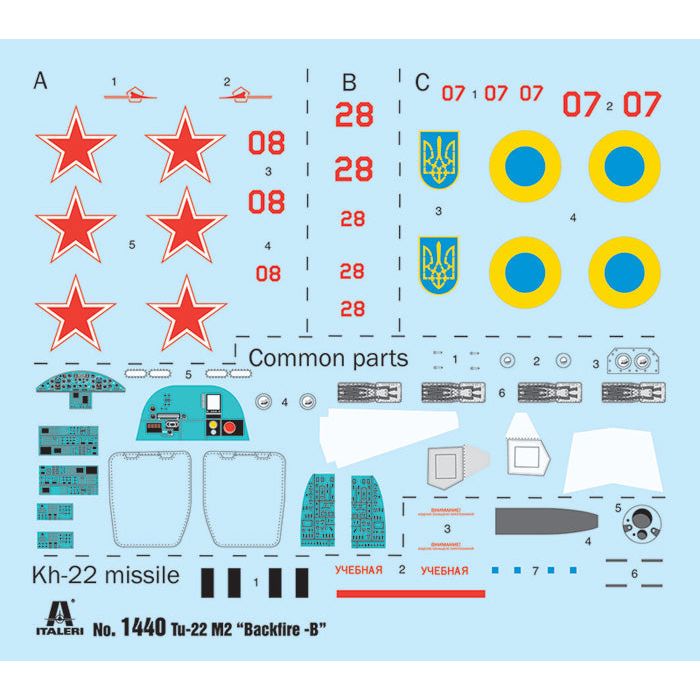 ITALERI 1/72 Tu-22M2 Backfire-B