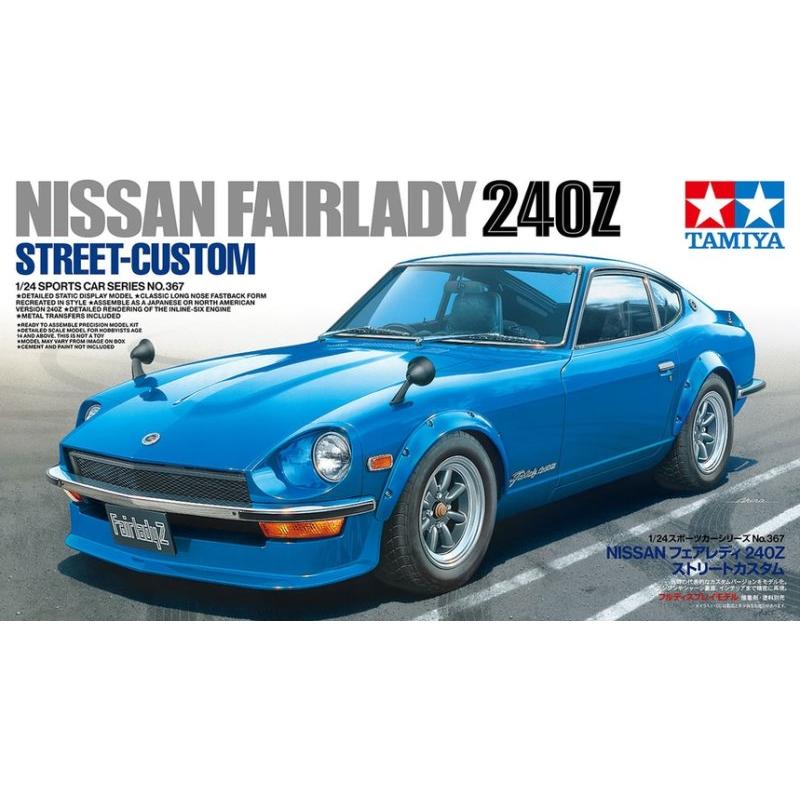 TAMIYA 1/24 Nissan Fairlady 240Z Street Custom