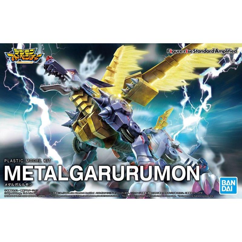 BANDAI Figure-rise Standard Metal Garurumon(Amplified)