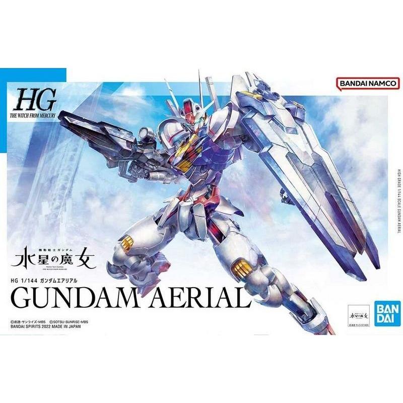 BANDAI 1/144 HG Gundam Aerial The Witch From Mercury