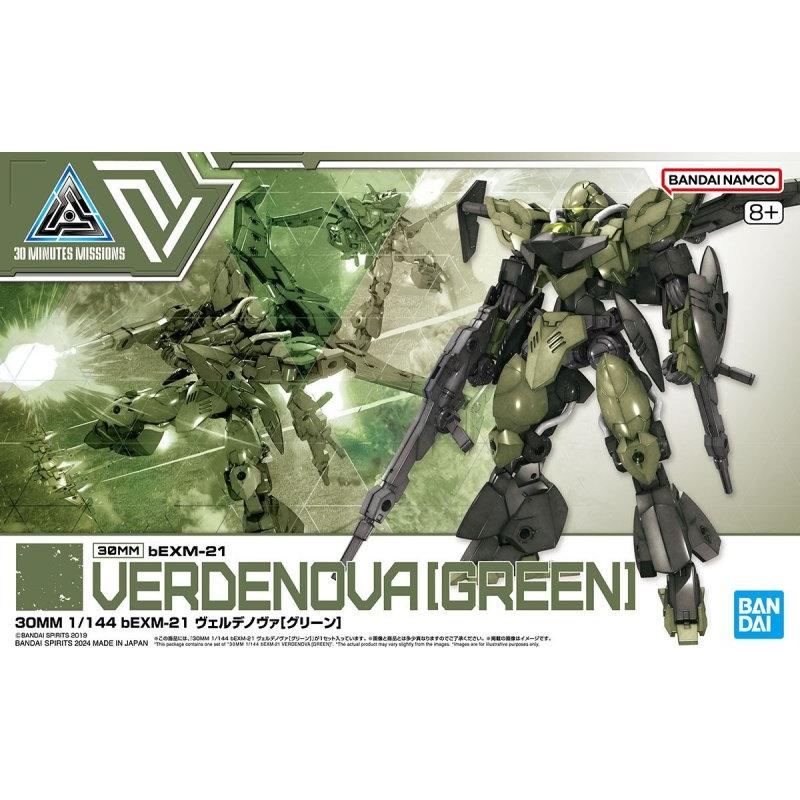 BANDAI 30MM 1/144 30MM bEXM-21 Verdenova (Green)