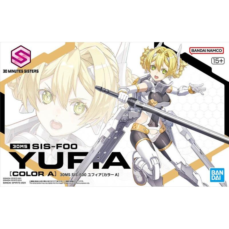 BANDAI 30MS SIS-F00 Yufia (Color A)