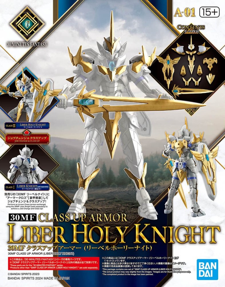 BANDAI 30MF CLASS UP ARMOR (LIBER HOLY KNIGHT)