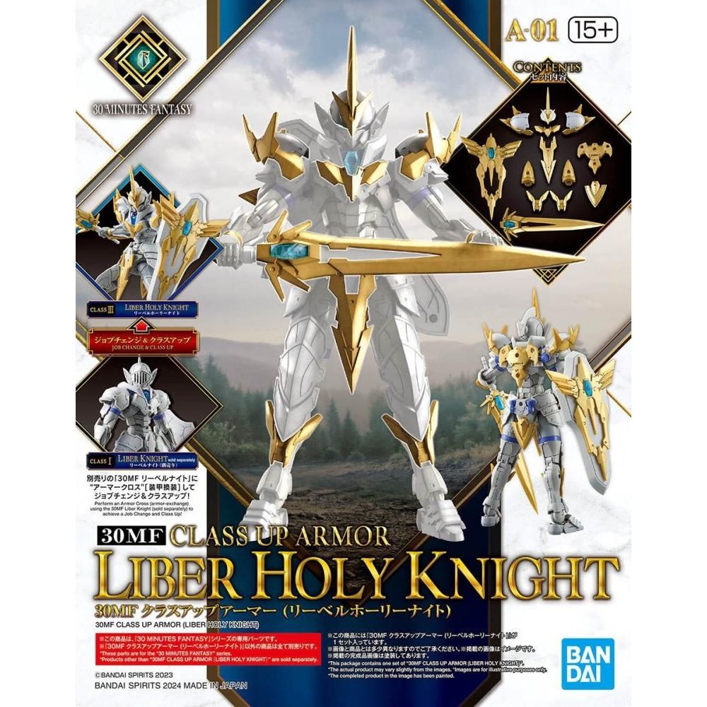 BANDAI 30MF CLASS UP ARMOR (LIBER HOLY KNIGHT)