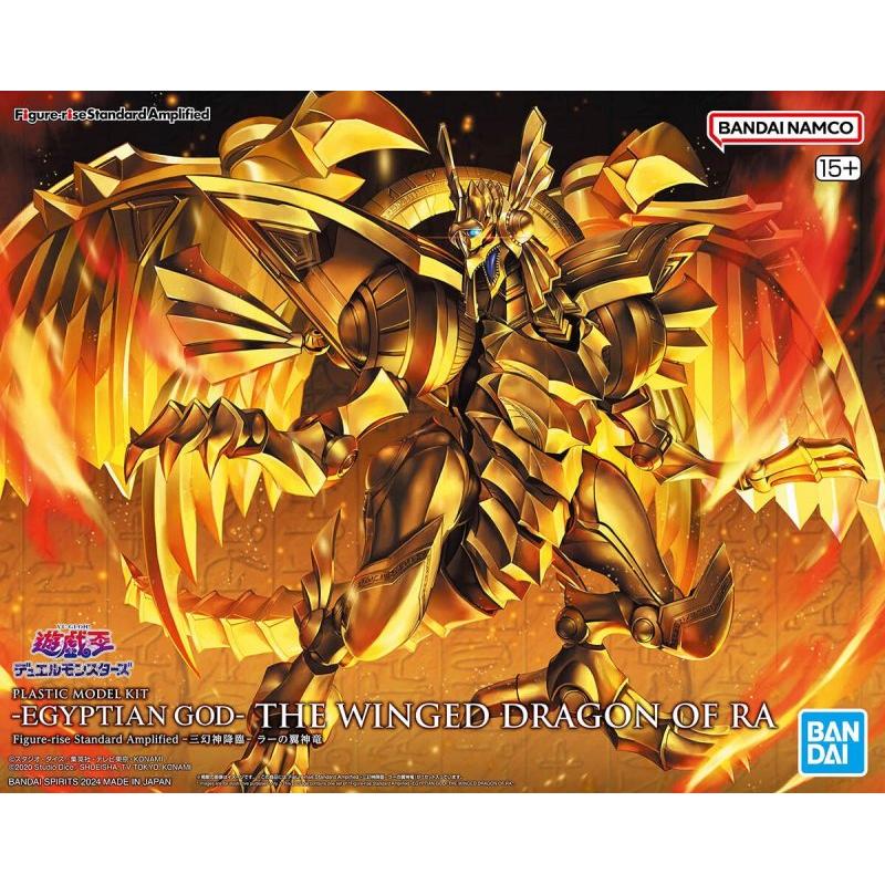 BANDAI Figure-Rise Standard Amplified -Egyptian God- The Winged Dragon of RA