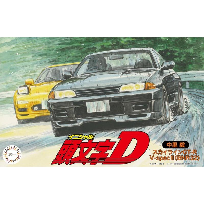 FUJIMI 1/24 R32 GTR V-SPEC (Nakazato Takeshi Ver.) [ISD-2] Plastic Model Kit