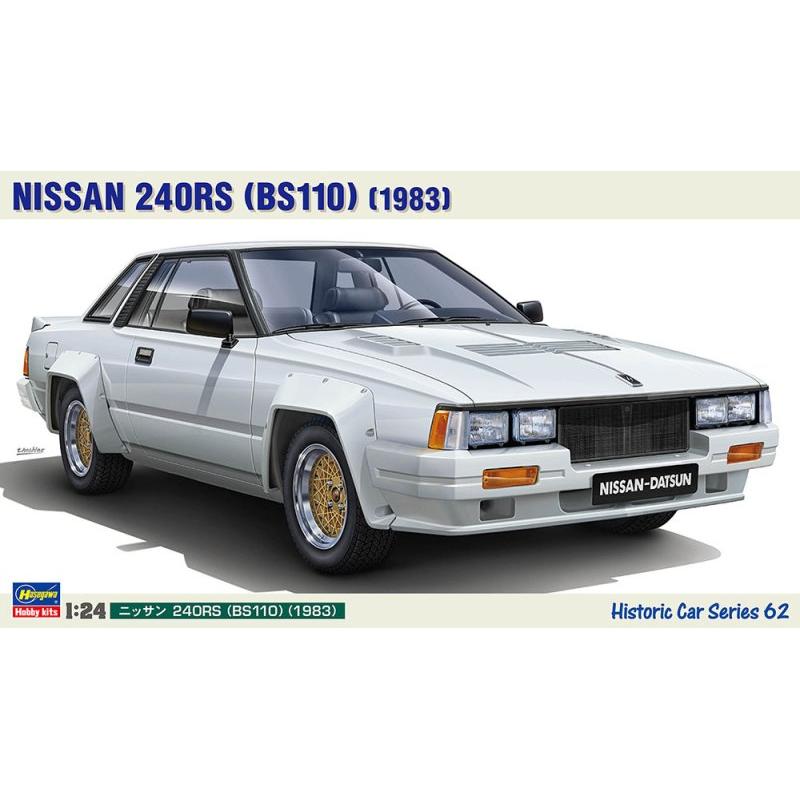 HASEGAWA NISSAN 240RS (BS110) (1983)