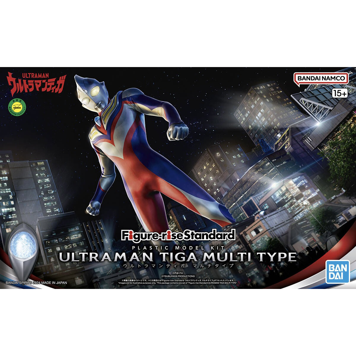 BANDAI Figure-Rise Standard Ultraman Tiga Multi Type