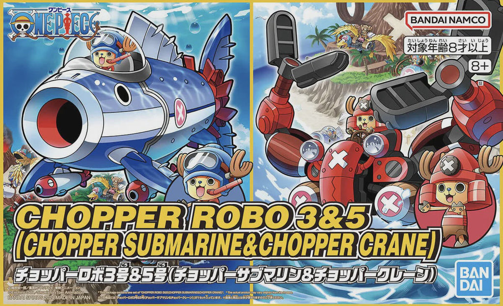 BANDAI CHOPPER ROBOT 3&5(CHOPPER SUBMARINE&CHOPPER CRANE)