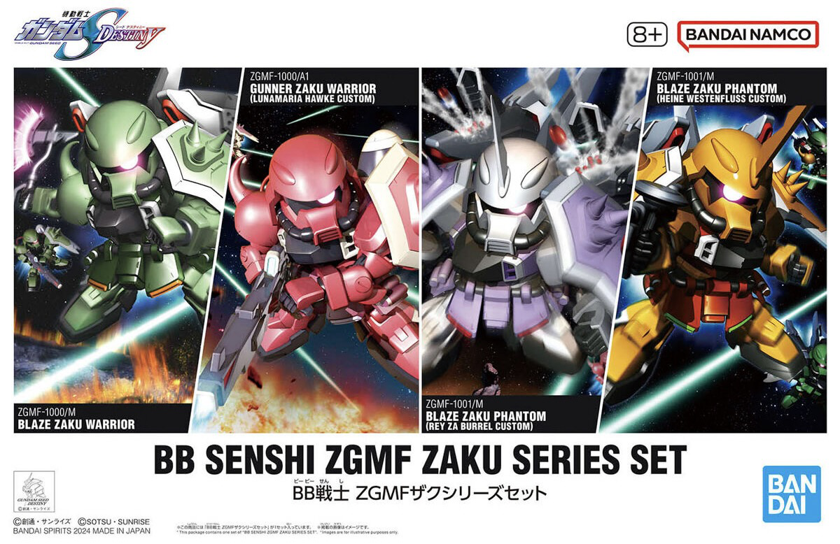 BANDAI BB Senshi ZGMF Zaku Series Set