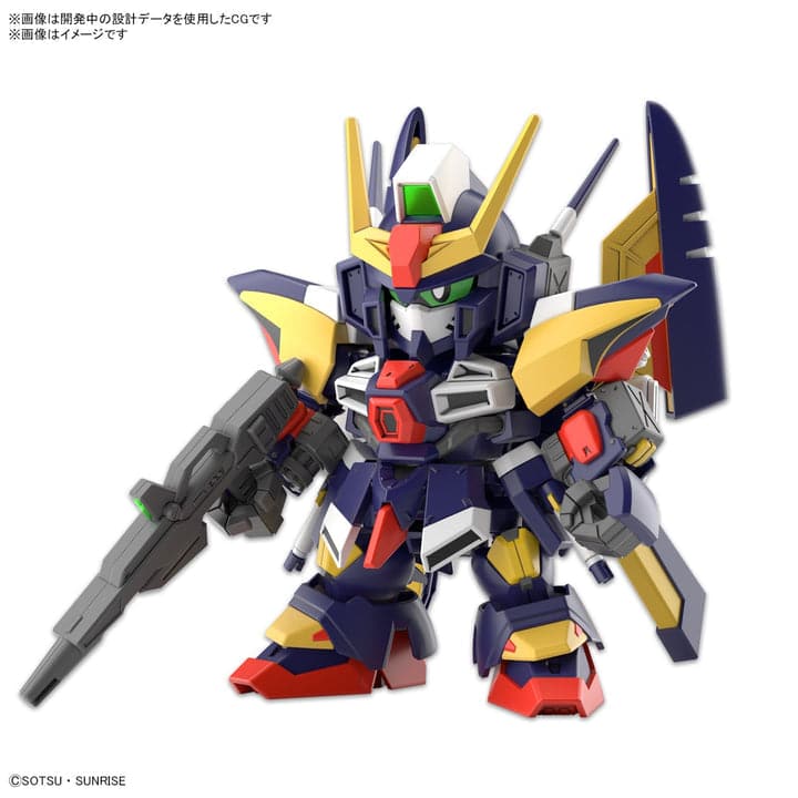 BANDAI SD Gundam Cross Silhouette Tornado Gundam