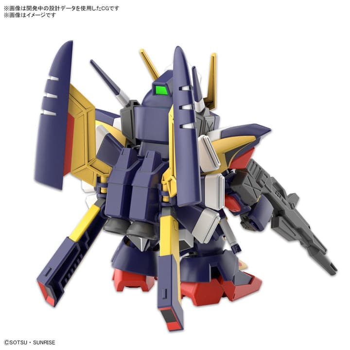 BANDAI SD Gundam Cross Silhouette Tornado Gundam