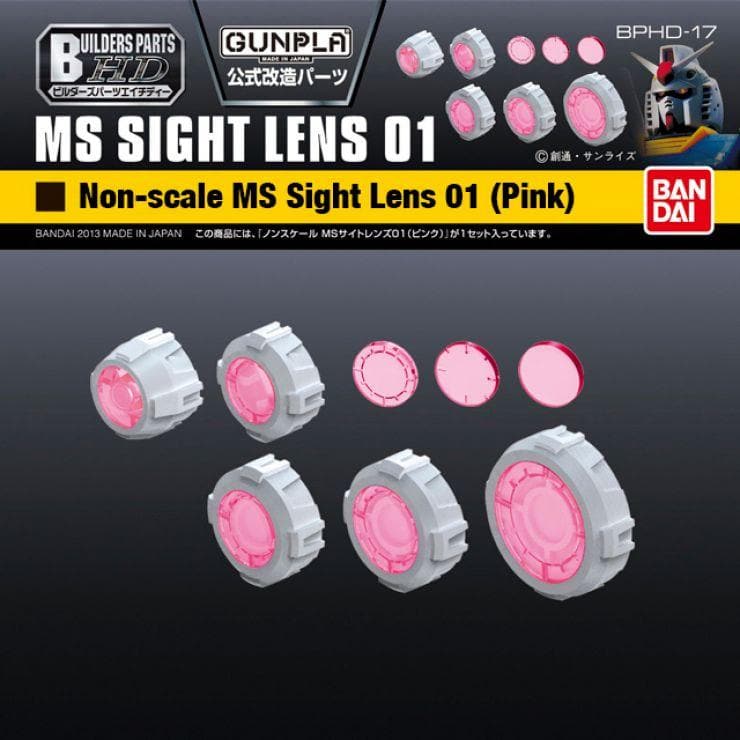 BANDAI BUILDERS PARTS HD SIGHT LENS 01 PINK