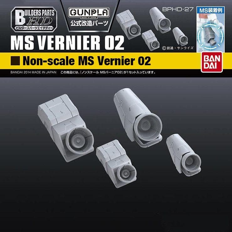 BANDAI BUILDERS PARTS HD MS VERNIER 02