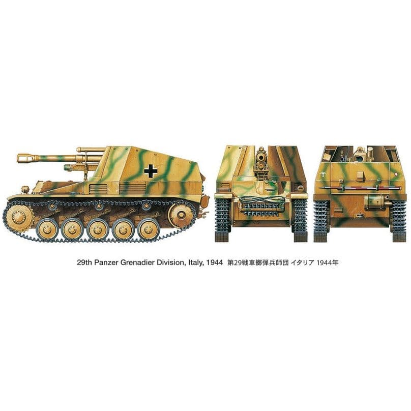 TAMIYA 1/35 German Self-Propelled Howitzer Wespe "Italian Front"