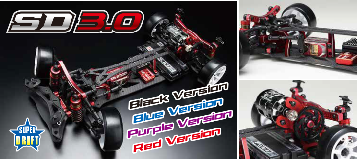 YOKOMO 1/10 Super Drift SD3.0 Kit Black