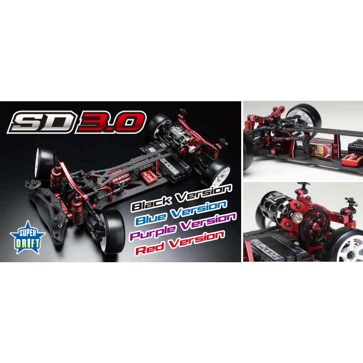 YOKOMO 1/10 Super Drift SD3.0 Kit Red