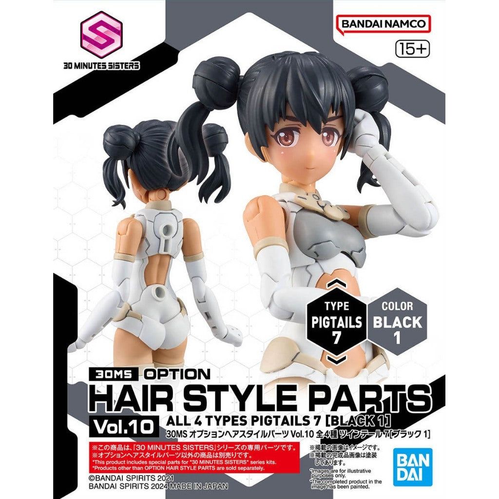 BANDAI 30MS Option Hair Style Parts Vol.10 Pigtails 7 Black 1