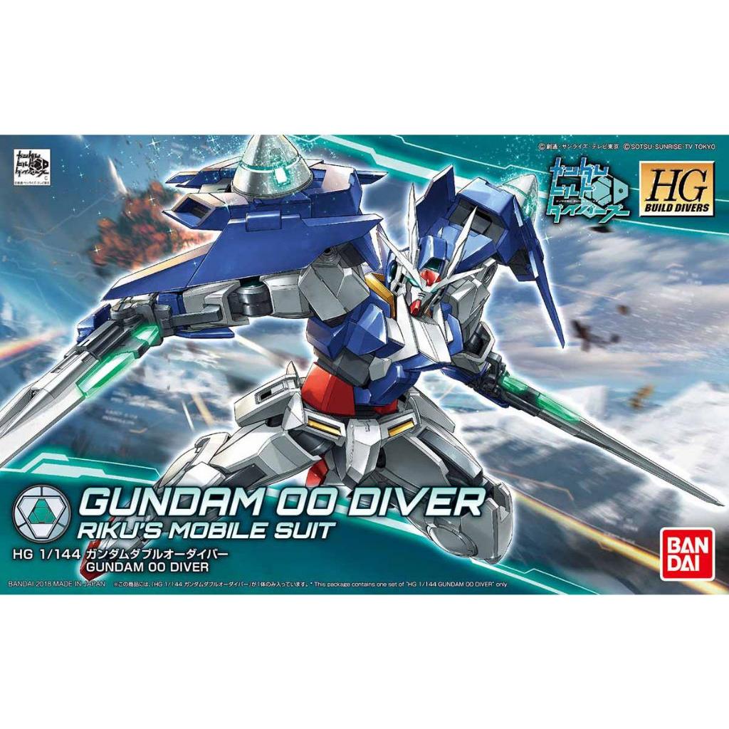 BANDAI 1/144 HGBD Gundam 00 Diver