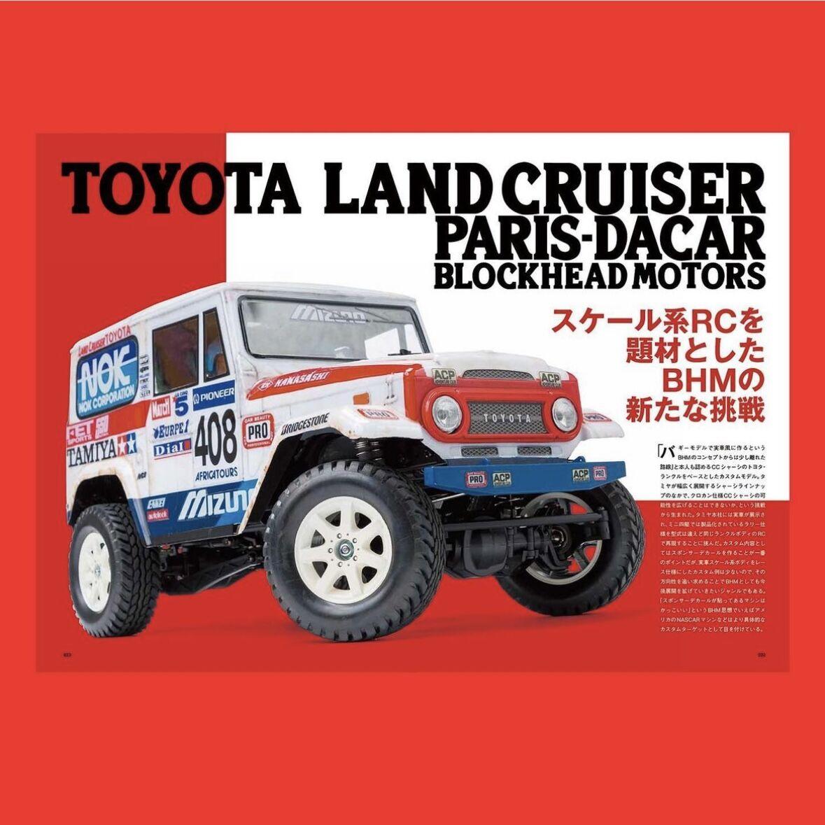 BLOCKHEAD MOTORS RC CAR LIFE STYLE BOOK