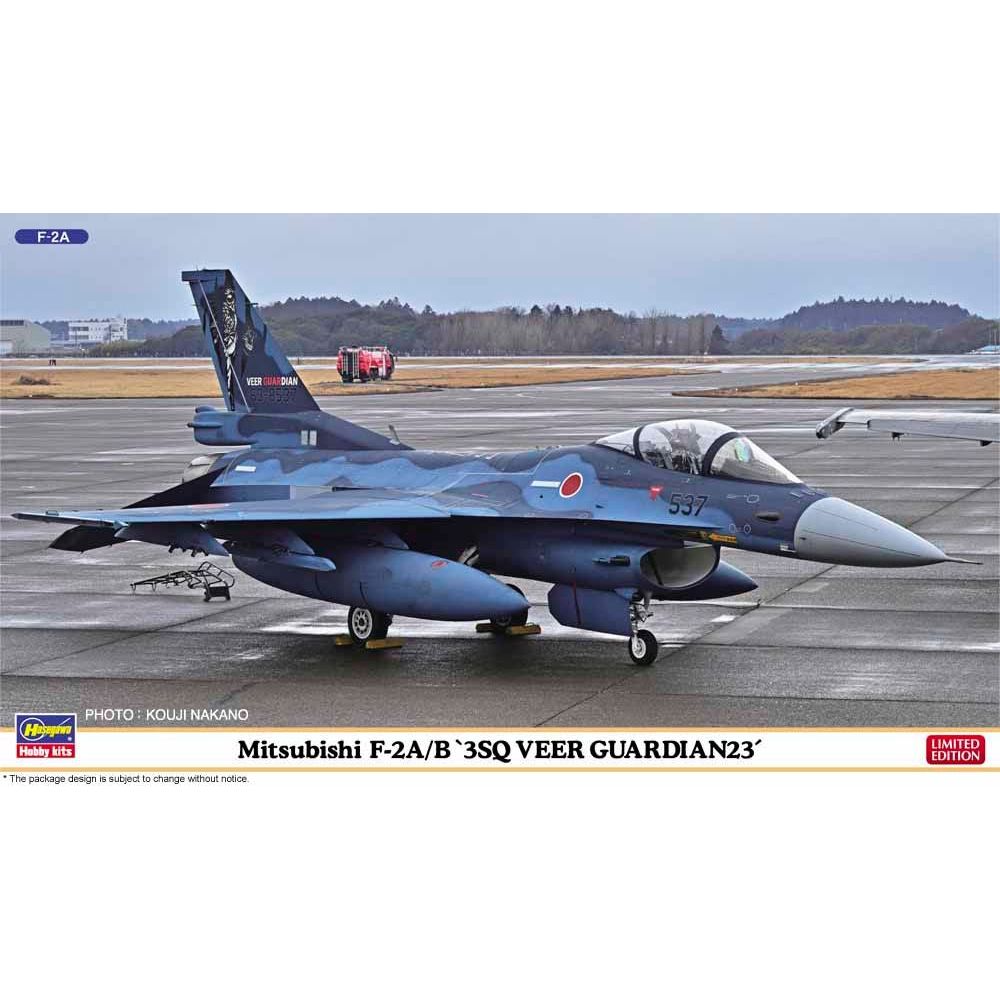 HASEGAWA 1/72 Mitsubishi F-2A/B "3Sq Veer Guardian 23"