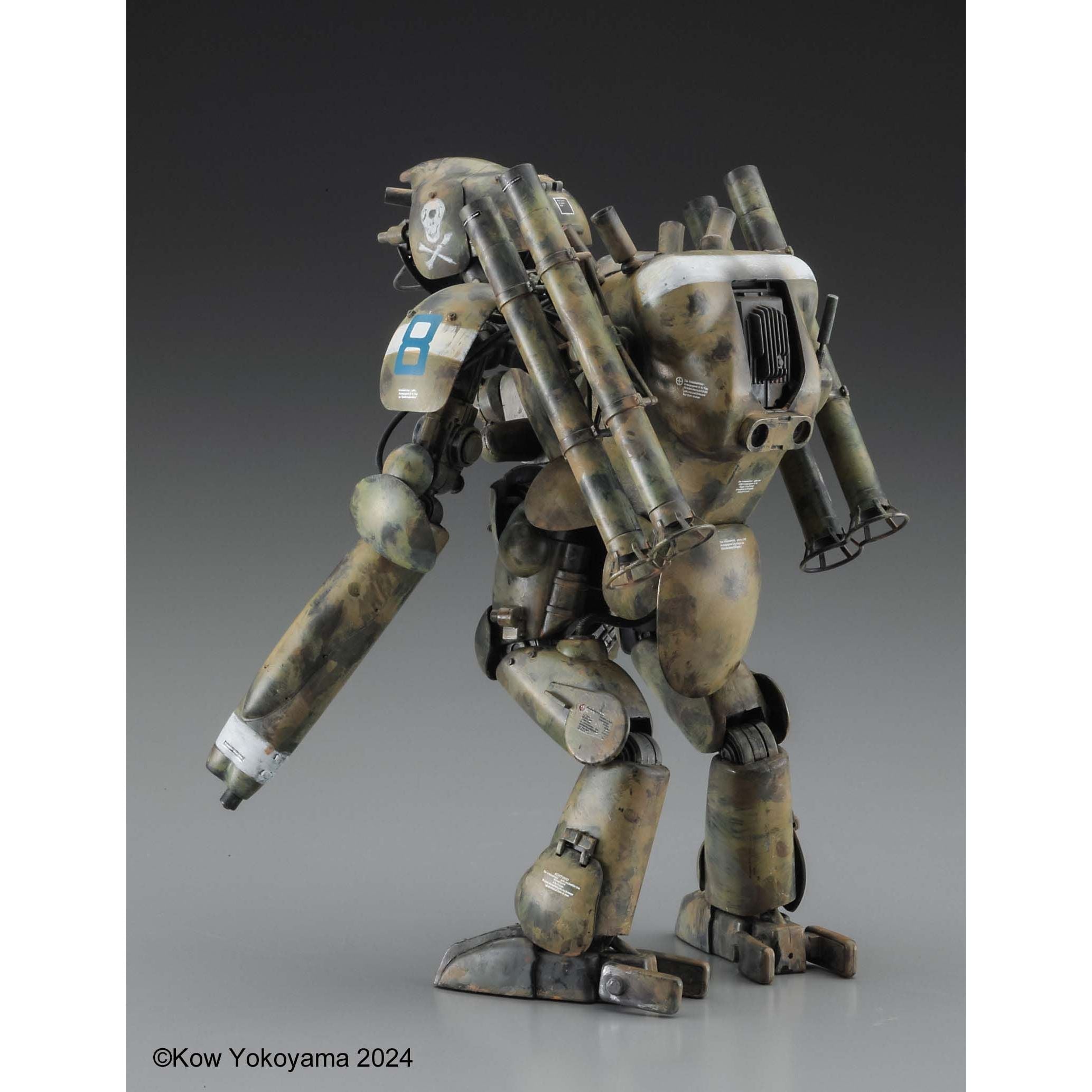 HASEGAWA 1/35 (Maschinen Krieger) Humanoid Unmanned Interceptor Grosser Hund Ausf.M "Maskenball"